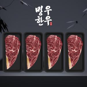 상품썸네일