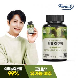 상품썸네일