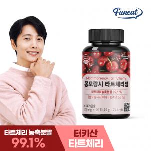 상품썸네일