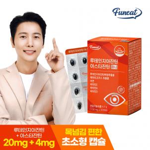 상품썸네일