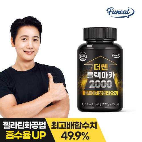 섬네일이미지