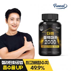 상품썸네일