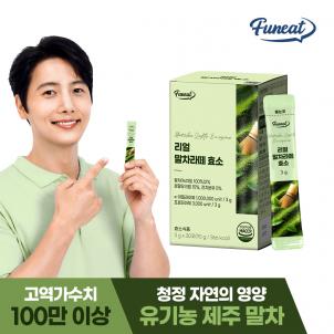 상품썸네일