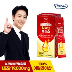 상품썸네일