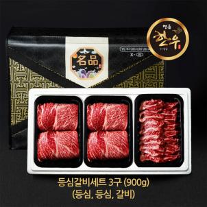 상품썸네일