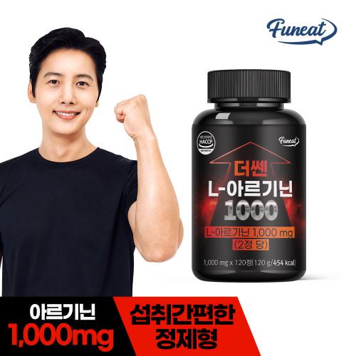 섬네일이미지