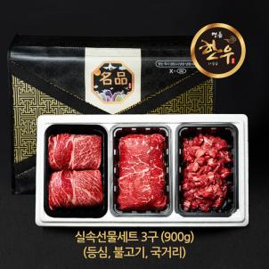 상품썸네일