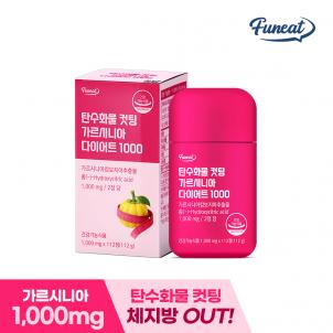 상품썸네일