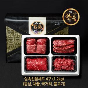 상품썸네일