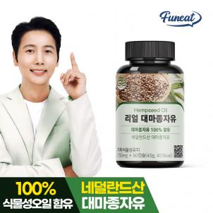 상품썸네일