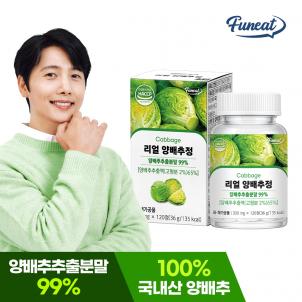 상품썸네일