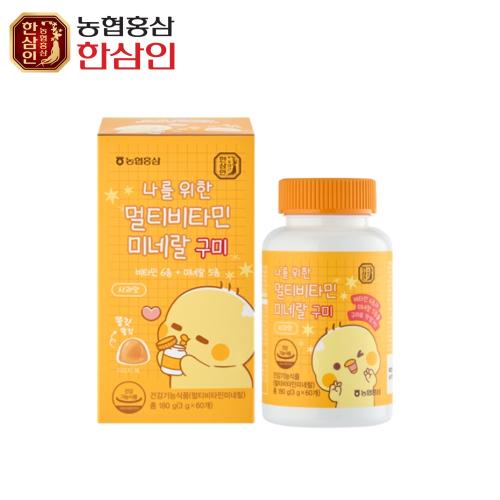 섬네일이미지