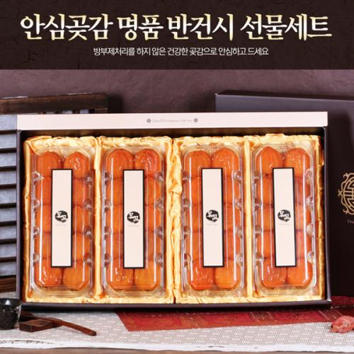 섬네일이미지