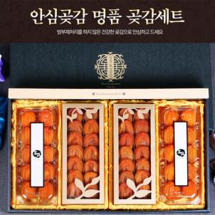 상품썸네일