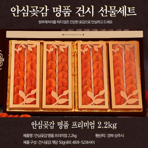 섬네일이미지