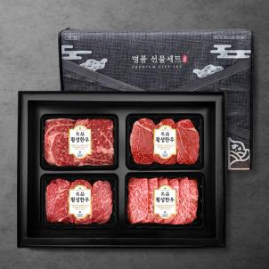 상품썸네일
