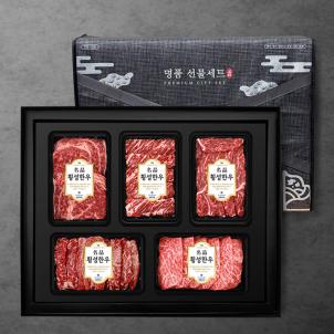 상품썸네일
