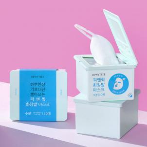 상품썸네일