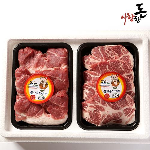 섬네일이미지
