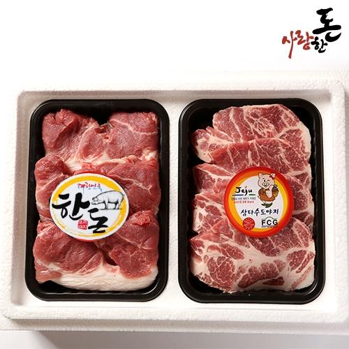 섬네일이미지