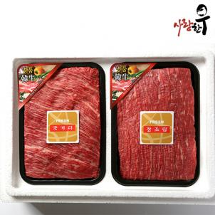 상품썸네일