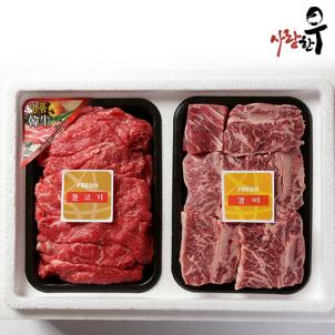 상품썸네일