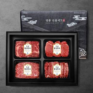 상품썸네일