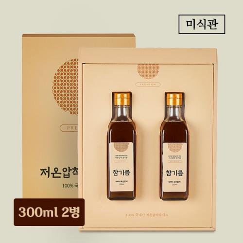 섬네일이미지