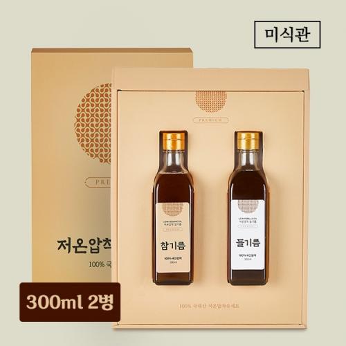 섬네일이미지