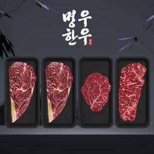 상품썸네일