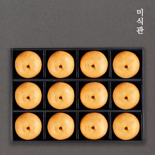 섬네일이미지