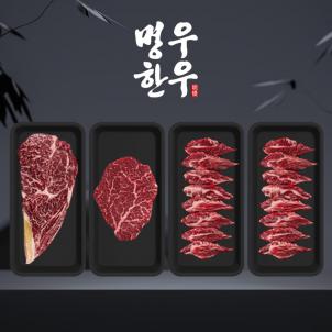 상품썸네일