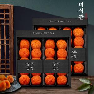 상품썸네일