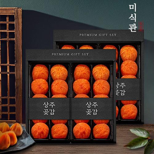 섬네일이미지