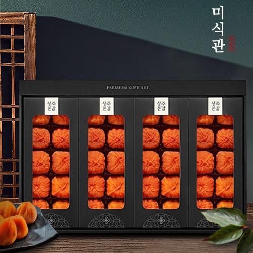 섬네일이미지
