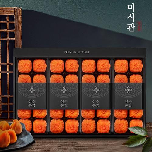 섬네일이미지