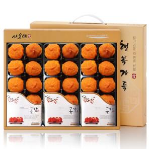 상품썸네일