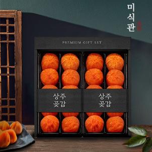 상품썸네일