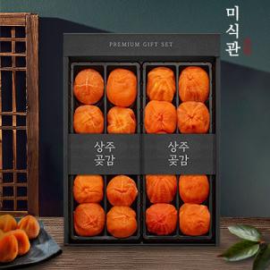 상품썸네일