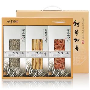 상품썸네일