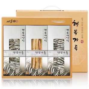상품썸네일