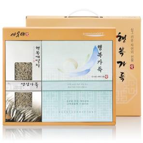 상품썸네일