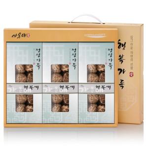 섬네일이미지