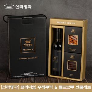 상품썸네일