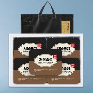 상품썸네일