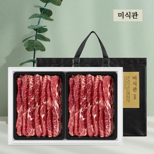 섬네일이미지