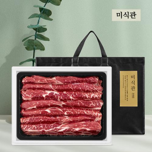 섬네일이미지