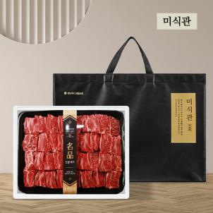 상품썸네일