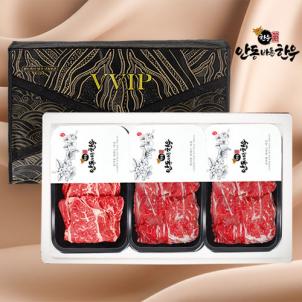 상품썸네일
