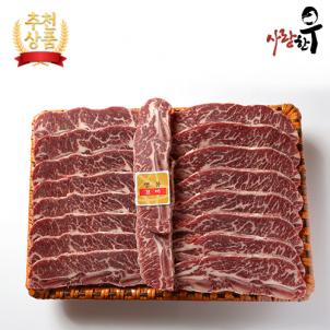 상품썸네일